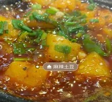 Spicy Potato