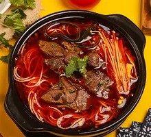 Spicy Beef Hot Pot Rice Noodles