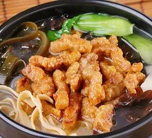 Crispy Pork Strips