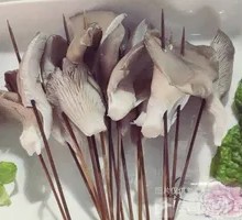 Enoki Mushroom