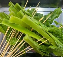 Bamboo Shoots