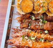 Secret-Seasoned Fried Eggplant