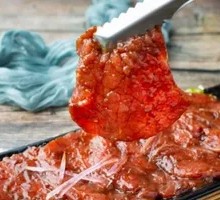 Spicy Beef