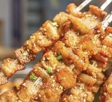 Xichang Roasted Pork Belly