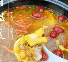 Chicken and Mushroom Hot Pot