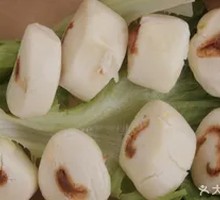 Sweet Fragrant Steamed Bun