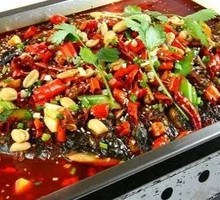 Charcoal-Grilled Gui Fish