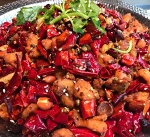 Spicy Pot Chicken