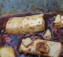 Tofu