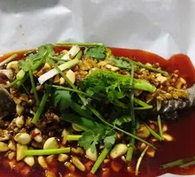 Garlic-Flavored Spineless Guizhou Fish