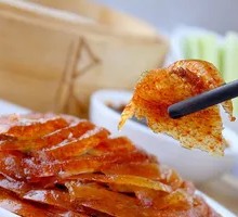 Roast Duck
