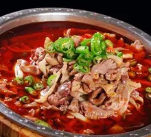 Fresh Chili Chicken Offal