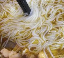 Small Bowl Clear Soup Noodles