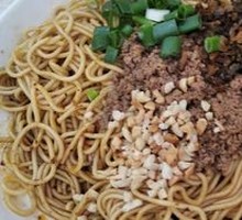 Yibin Ran Noodles