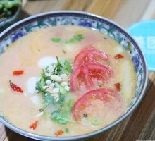 Tomato Fish Noodles