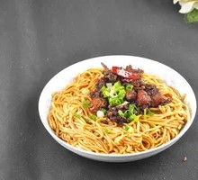 Spicy Chicken Noodles