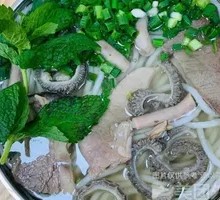 Original Soup Lamb and Pork Rice Noodles