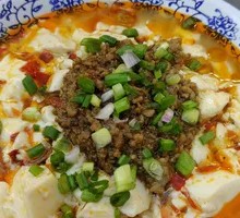 Special Tofu Flower Rice