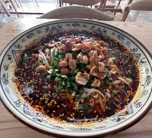 Chongqing Noodles