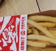 粗薯
