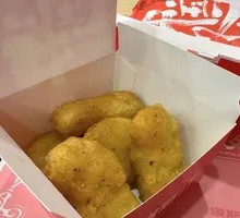 Colonel's Chicken Nuggets