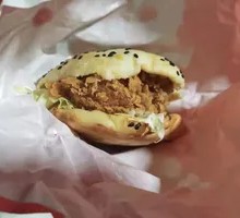 Spicy Chicken Leg Chinese Burger