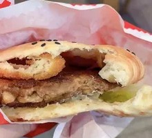 Juicy Beef Chinese Burger