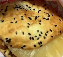Grilled Pineapple Chinese Burger