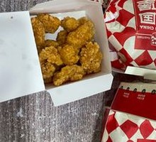 Crispy Chicken Nuggets