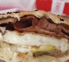 Bacon Egg Chinese Burger