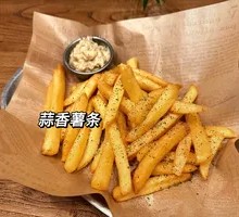 Garlic Fries