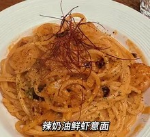 Spicy Creamy Shrimp Pasta
