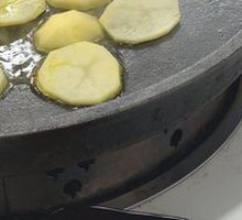 Dipping Sauce