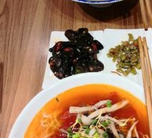 Black Chicken Mushroom Noodles