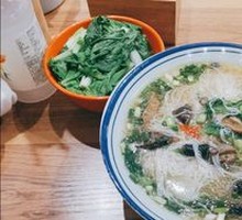 Black Chicken Mushroom Rice Noodles