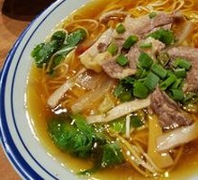 Sour Beef Noodle Soup