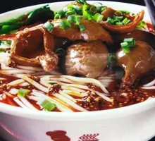 Stewed Intestine Noodles