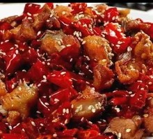 Spicy Chicken with Chili