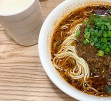 Spicy Broad Noodles with Pea Paste