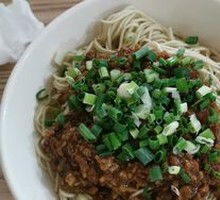 Zhajiangmian