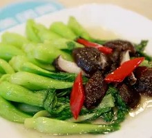 Green Vegetables