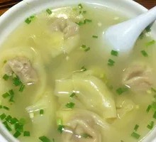 Clear Soup Dumplings