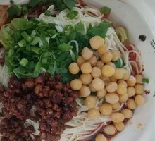Spicy Bean Noodles