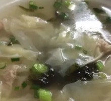 Seafood Dumplings