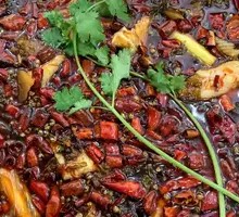 Spicy Frog with Triangle Peak