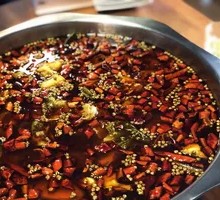 Signature Red Soup Base