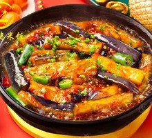 Eggplant Big