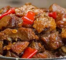 Spicy Duck