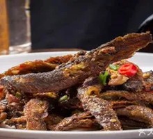Spicy Eel Stir-Fry