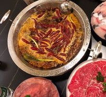 Beef Upper Rib